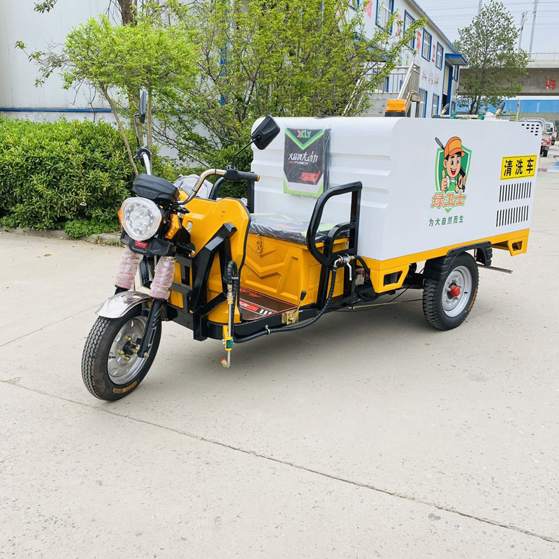 东莞电动三轮高压清洗车CX700B（铁镀锌箱体）